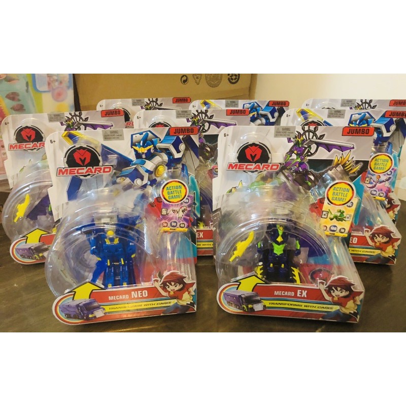 Turning Mecard Jumbo Mecardimal Figure; SRP: Php1699.75 each (Med box ...