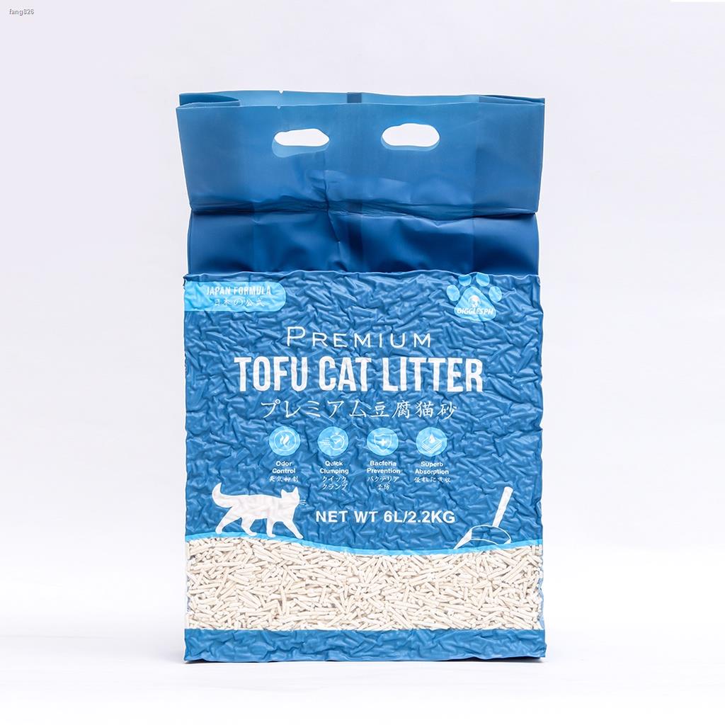 GigglesPh Premium Tofu Cat Litter 6L/2.2kg Shopee Philippines