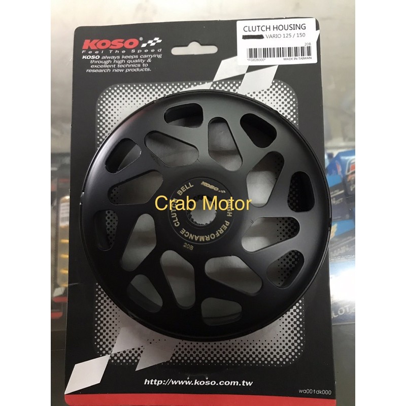 KOSO CNC Clutch Bell Click 125i / Click 150i Airblade 150 PCX 150 ADV 150 Shopee Philippines