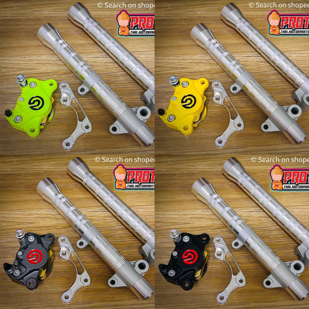 Lighten Front Shock Wave V3 with Brembo 2POT HP Caliper ( WAVE / XRM