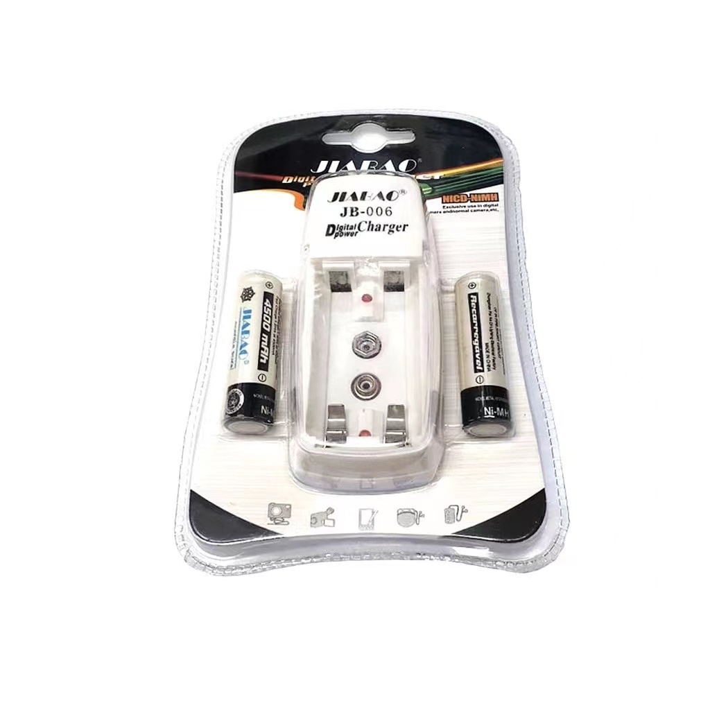 Jiabao JB006 battery charger for AAA AA 9V battery Shopee Philippines