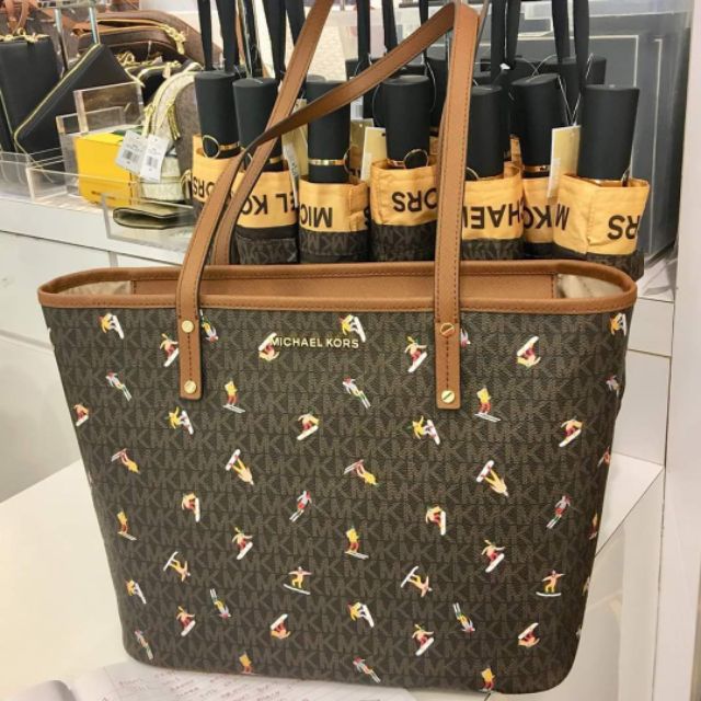 Michael Kors Aspen Medium Tote Bag | Shopee Philippines