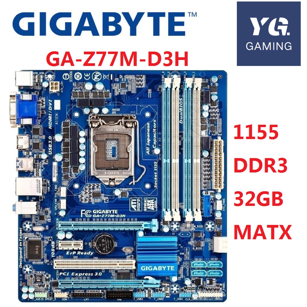 Gigabyte ga z77m d3h не запускается биос