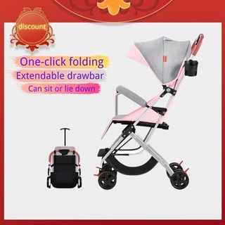 Stroller Comfortable and luxurious multi-functional sitting and reclining stroller