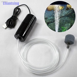 ◄✁№[Chantsing] Aquarium Fish Tank USB Oxygen Air Pump Mute Energy Saving Supplies Portable