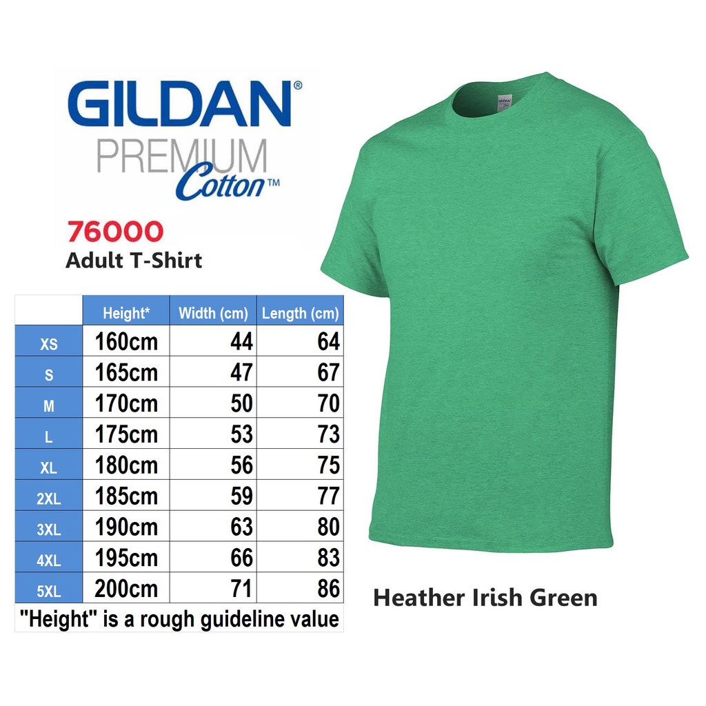 Gildan Premium Cotton Plain Adult T-Shirt Heather Irish Green #8
