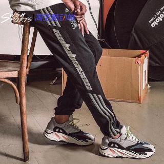 adidas calabasas pants sale