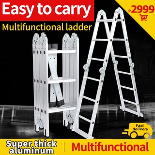 CEMAL ladder 4.7m Multifunctional aluminum alloy folding four-fold telescopic  double-sided ladders