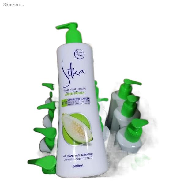 Silka Green Papaya Lotion 100ml 200ml, 300ml, 500mL Shopee Philippines