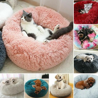 70-80cm Large Pet Dog Cat Kennel Calming Bed Round Nest Warm Soft Plush Comfortable Sleeping