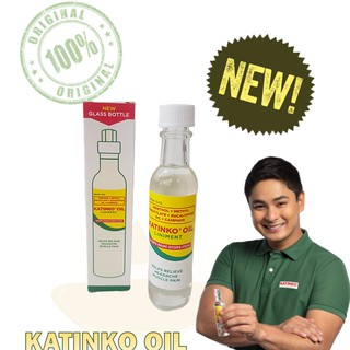 KATINKO MAN SET limited edition | Shopee Philippines