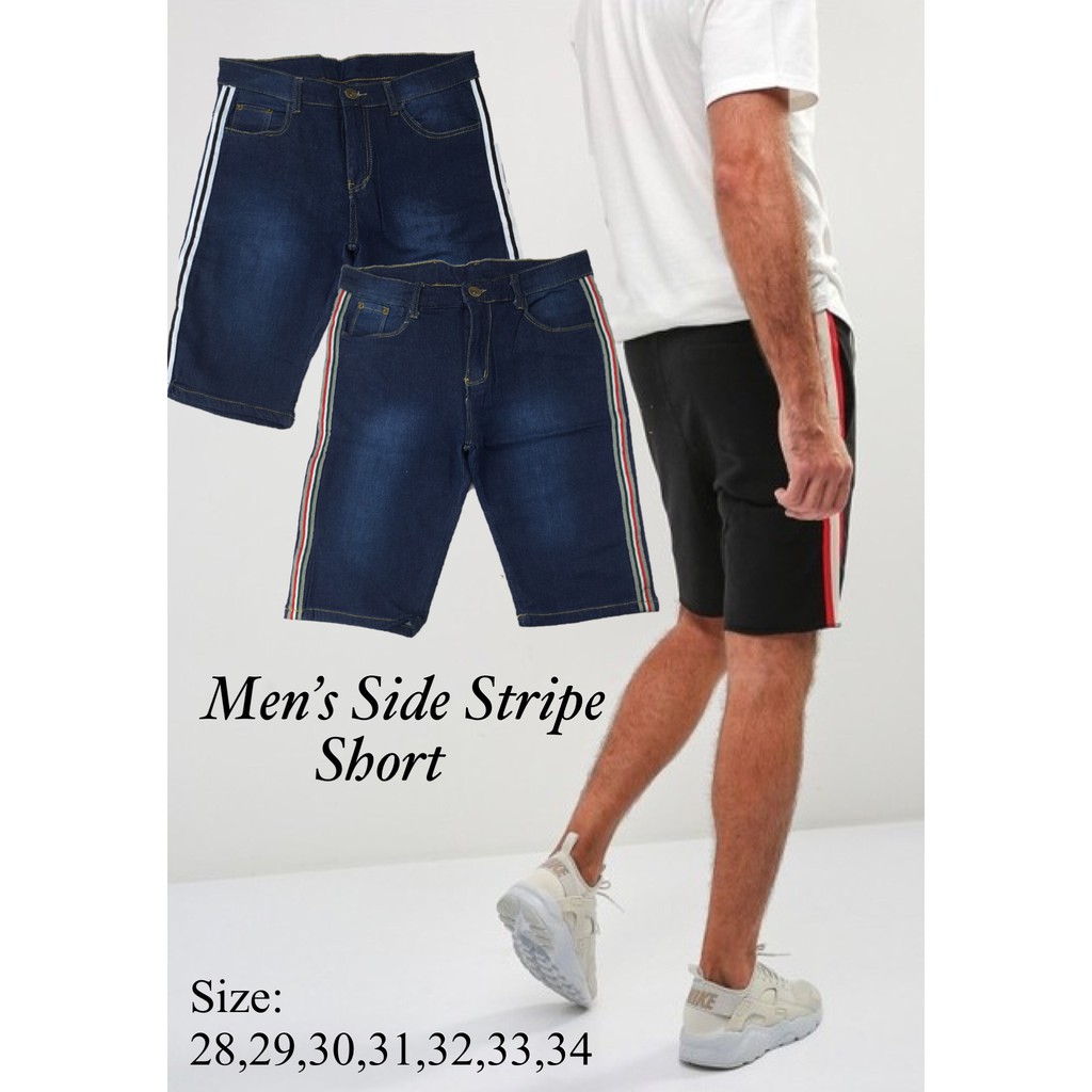 shorts with side stripe