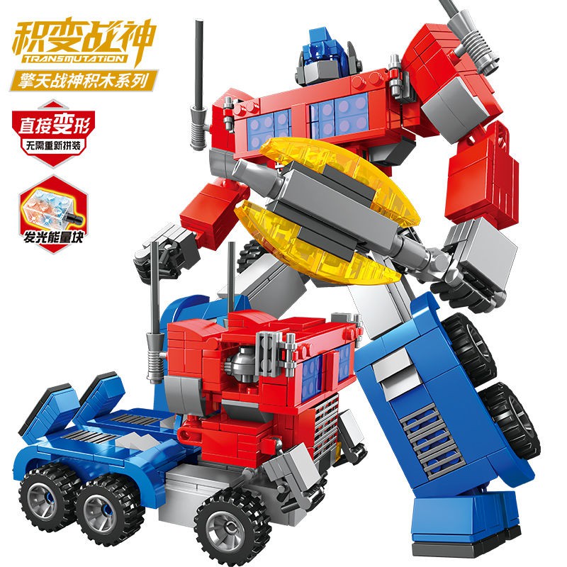 lego robot transformers