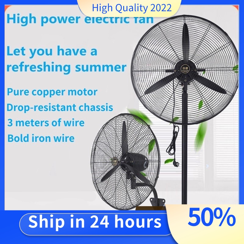 Wall fan electric stand fan 30 inch highpower electric fanselectric