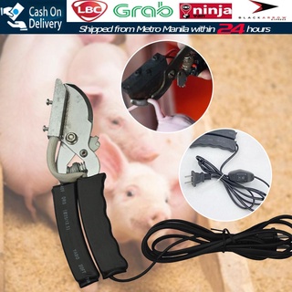 【Fast Delivery】Electric LiveStock Tail Cutter Tool For Dog Pig Puppy Sheep Tail Cutter Plier Clamp