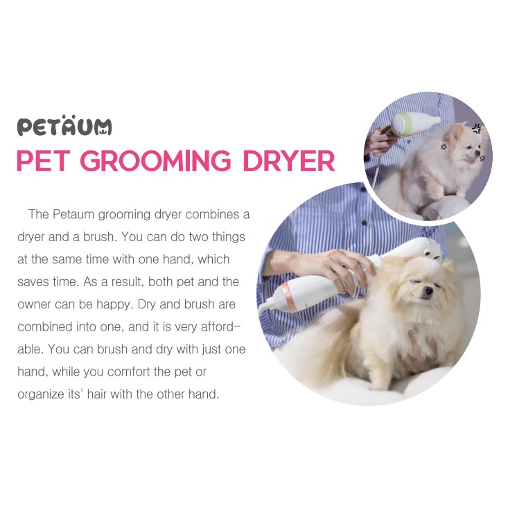 petaum grooming dryer
