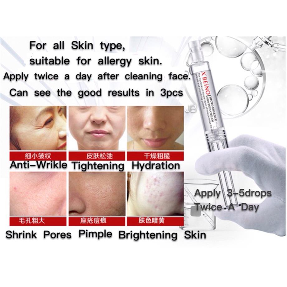 x beino micro essence