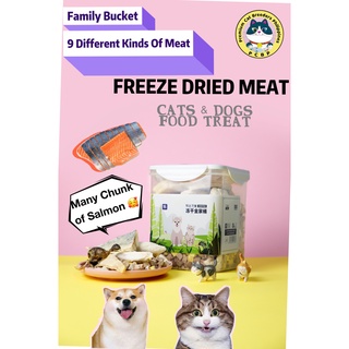 Pet Freeze-dried meat PCBP Cattery cats and dogs food snacks treats mixed flavors 700g NO additive N