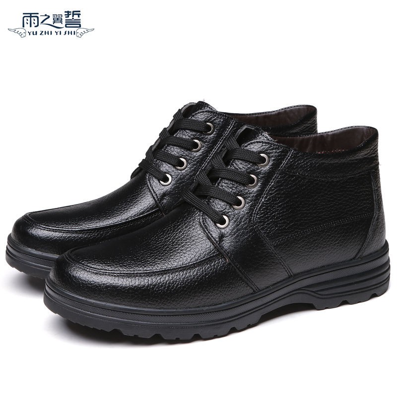 mens cotton shoes