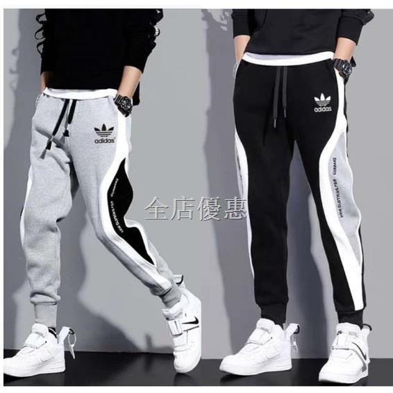 trousers for sports