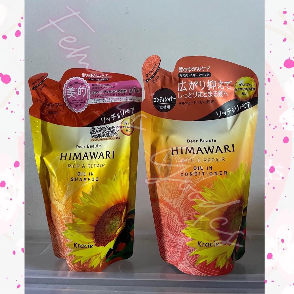 BUNDLE Himawari Shampoo and Conditioner from Japan Shopee Philippines