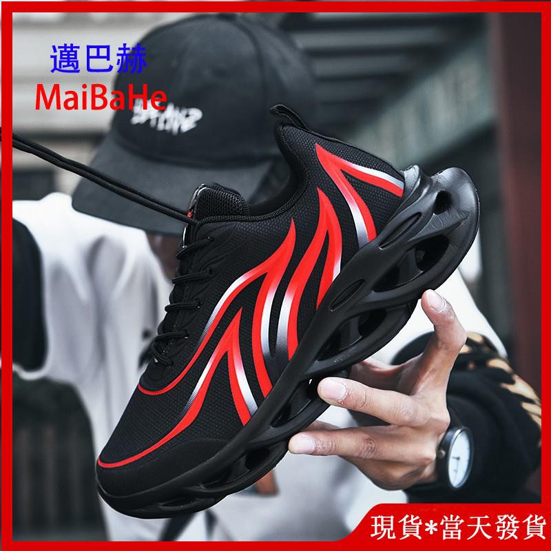 factory direct shoes