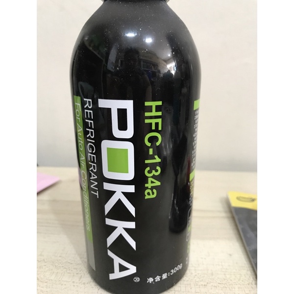R134a Freon Refrigerant in can 300g Pokka with/without adaptor Shopee