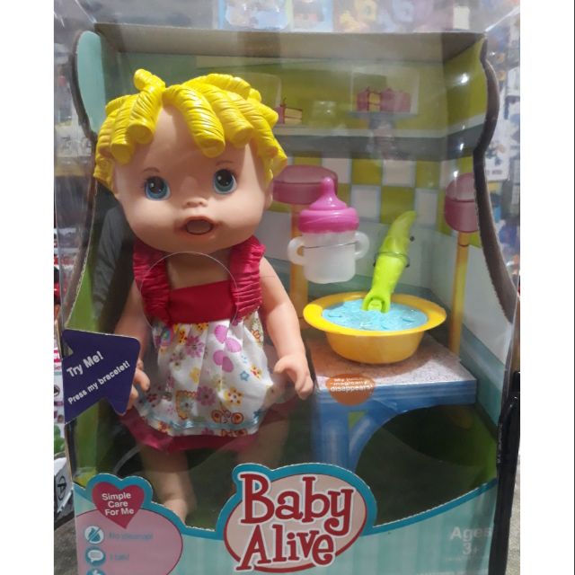 baby alive shopee