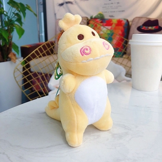 mini dinosaur plush
