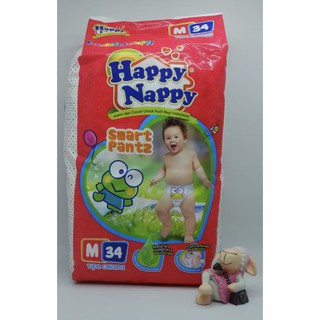 buy happy nappy