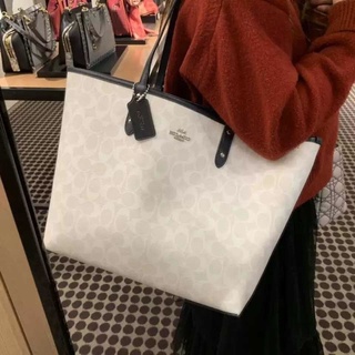 reversible tote - Tote Bags Best Prices and Online Promos 