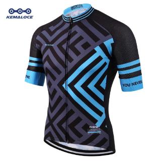 plain mtb jersey