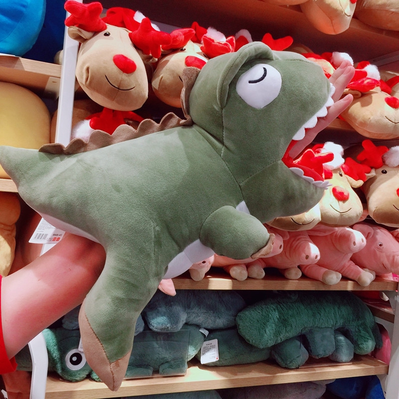 miniso dinosaur plush toy