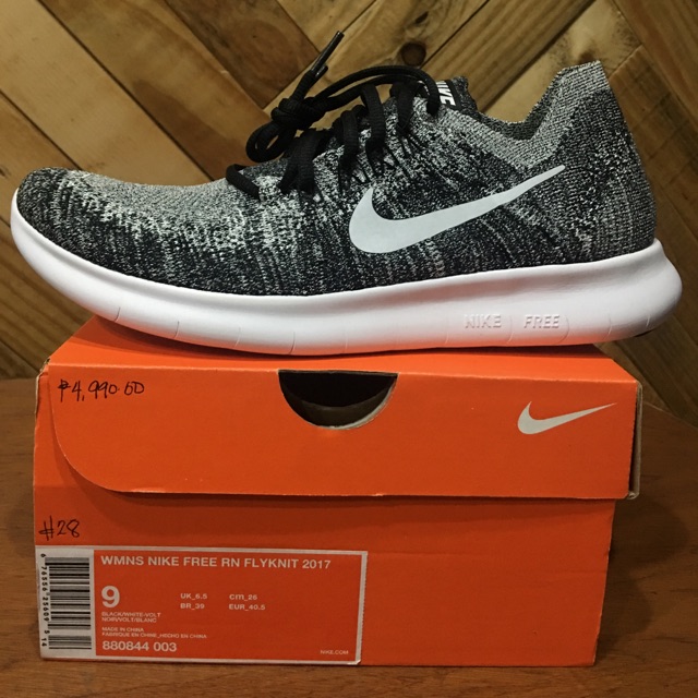 nike free 5.0 flyknit 2017