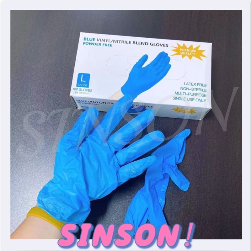 vinyl non sterile gloves