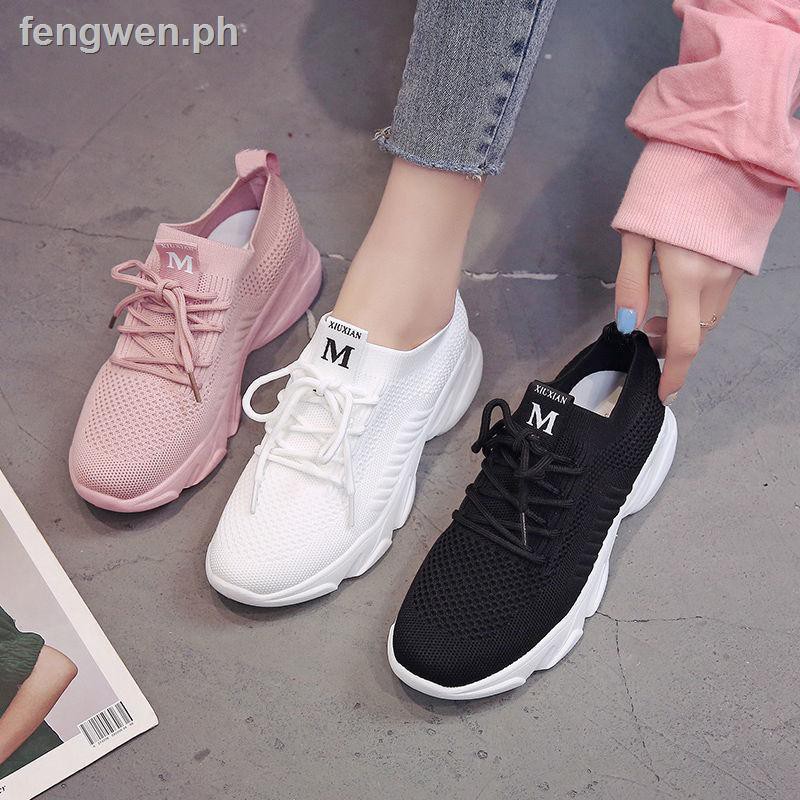 fashion xiuxian shoes