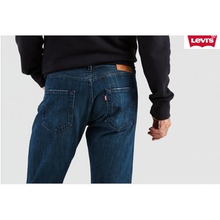 levi's 501 stretch jeans