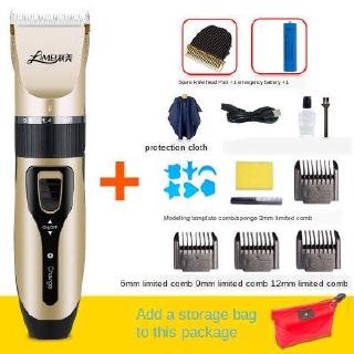 self shave clippers