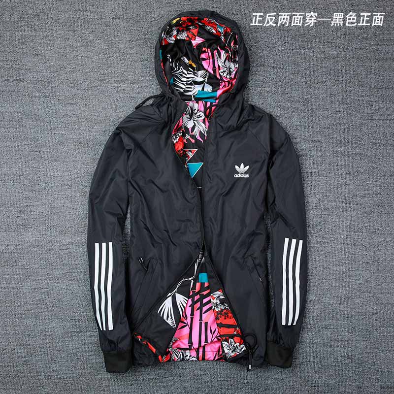 adidas double sided jacket