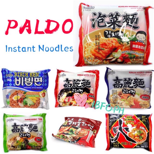 Paldo Korean Noodles New Flavor Shopee Philippines