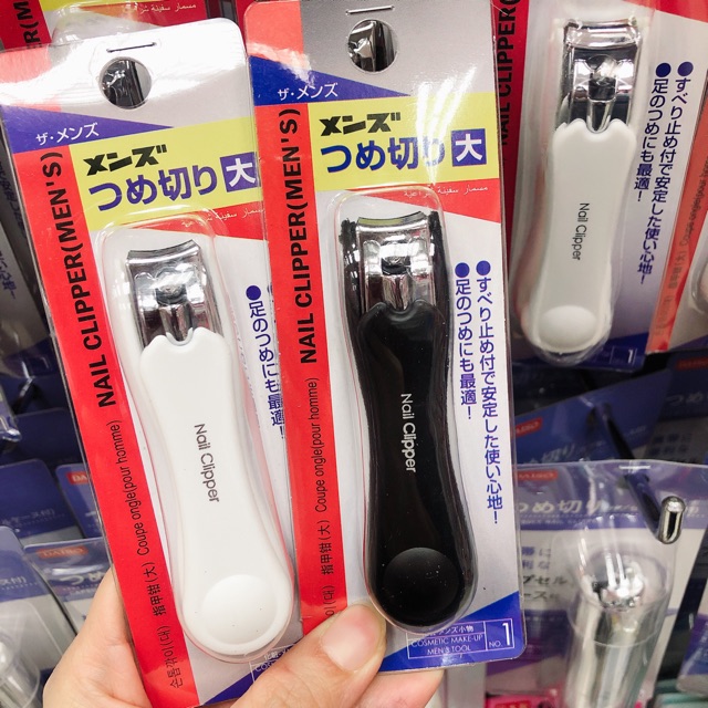 Daiso Japan Nail Clipper Men Nails Clipper Shopee Philippines