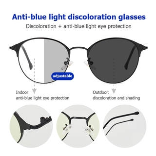 Anti radiation Photochromic eye glasses for women men replaceable lens ...