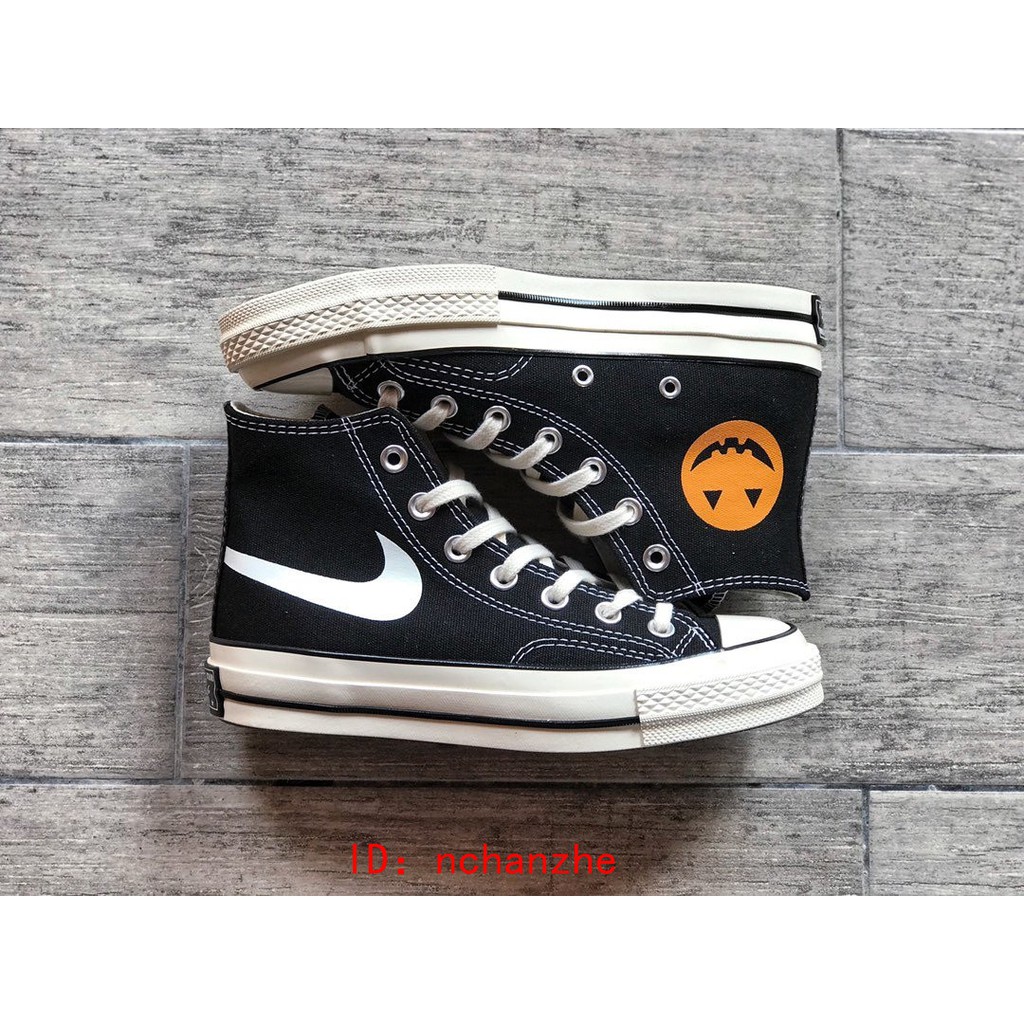 chinatown nike converse