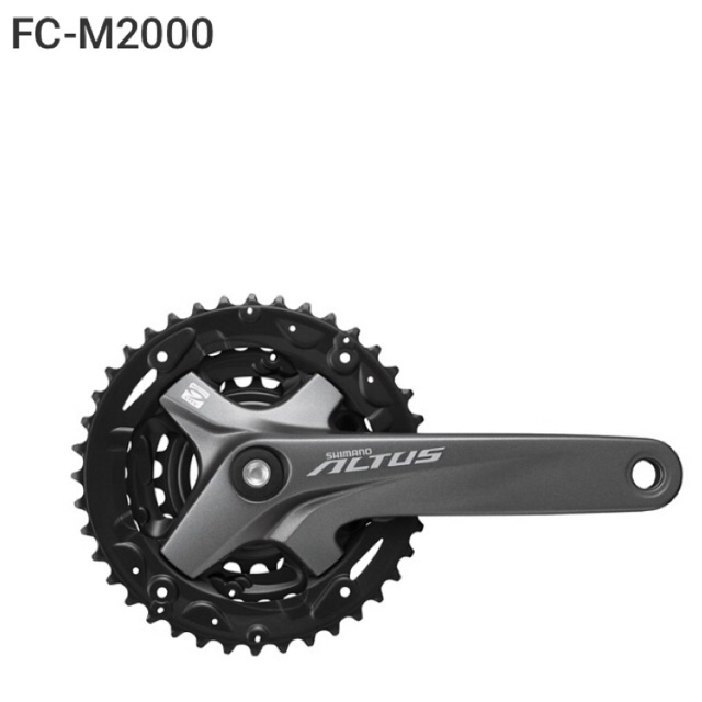 shimano altus m2000 groupset