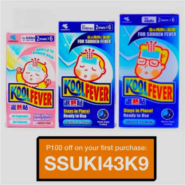 kids fever patch