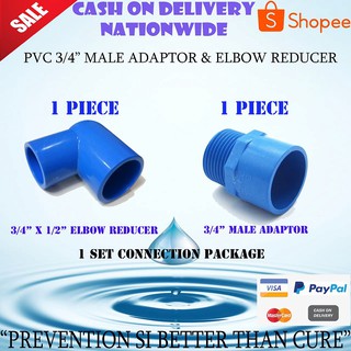 1 Set Of 3 4 Male Adaptor And Elbow Reducer 3 4 X 1 2 Pvc Type Good Quality For Connection Shopee Philippines