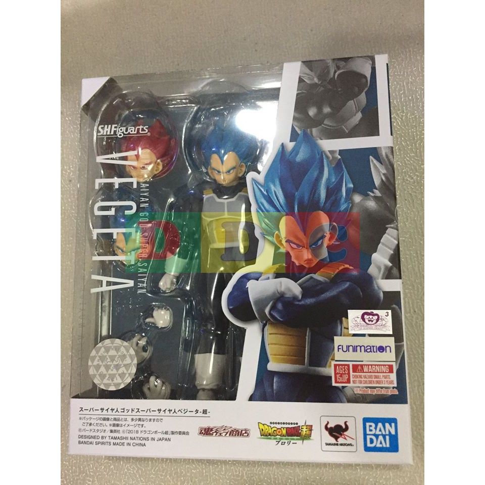 vegeta super saiyan god sh figuarts