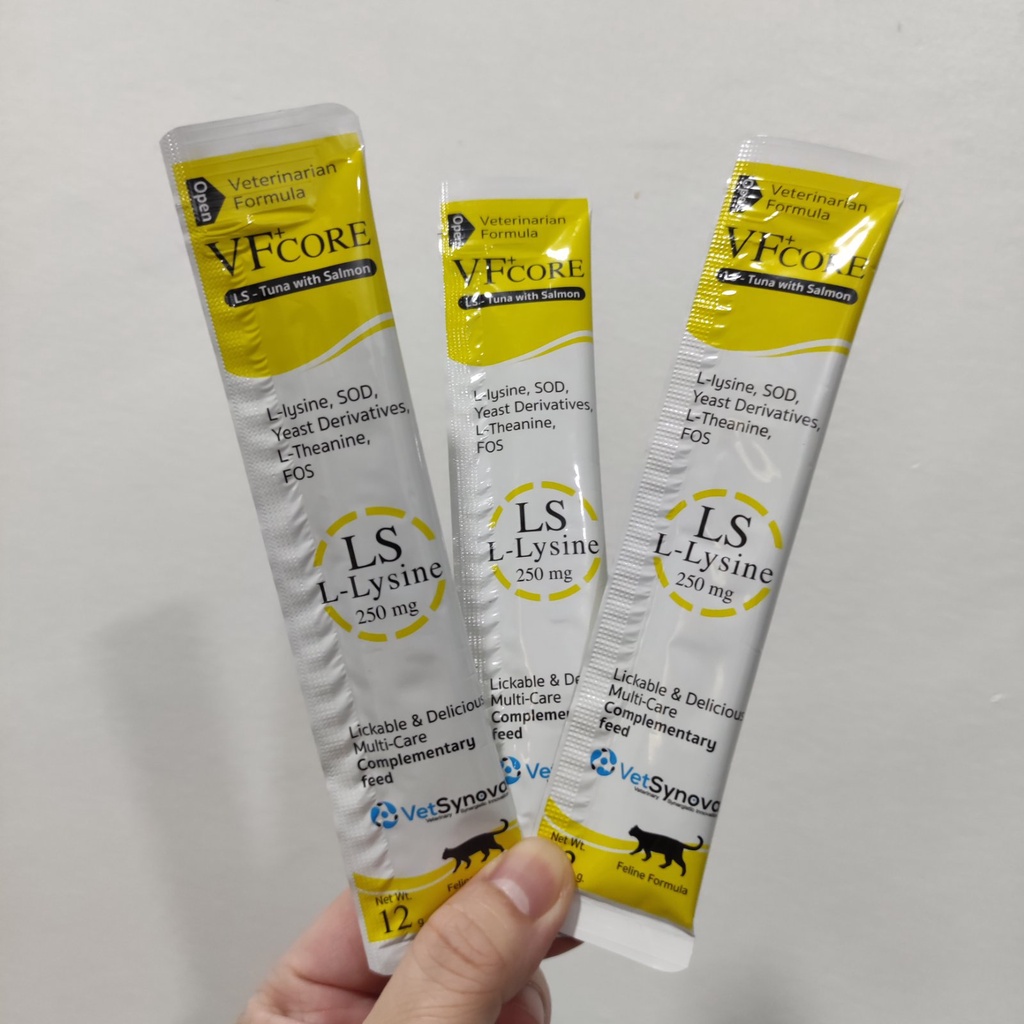 Lysine Cat treat Tuna with Salmon One Sachet 12g Shopee Philippines