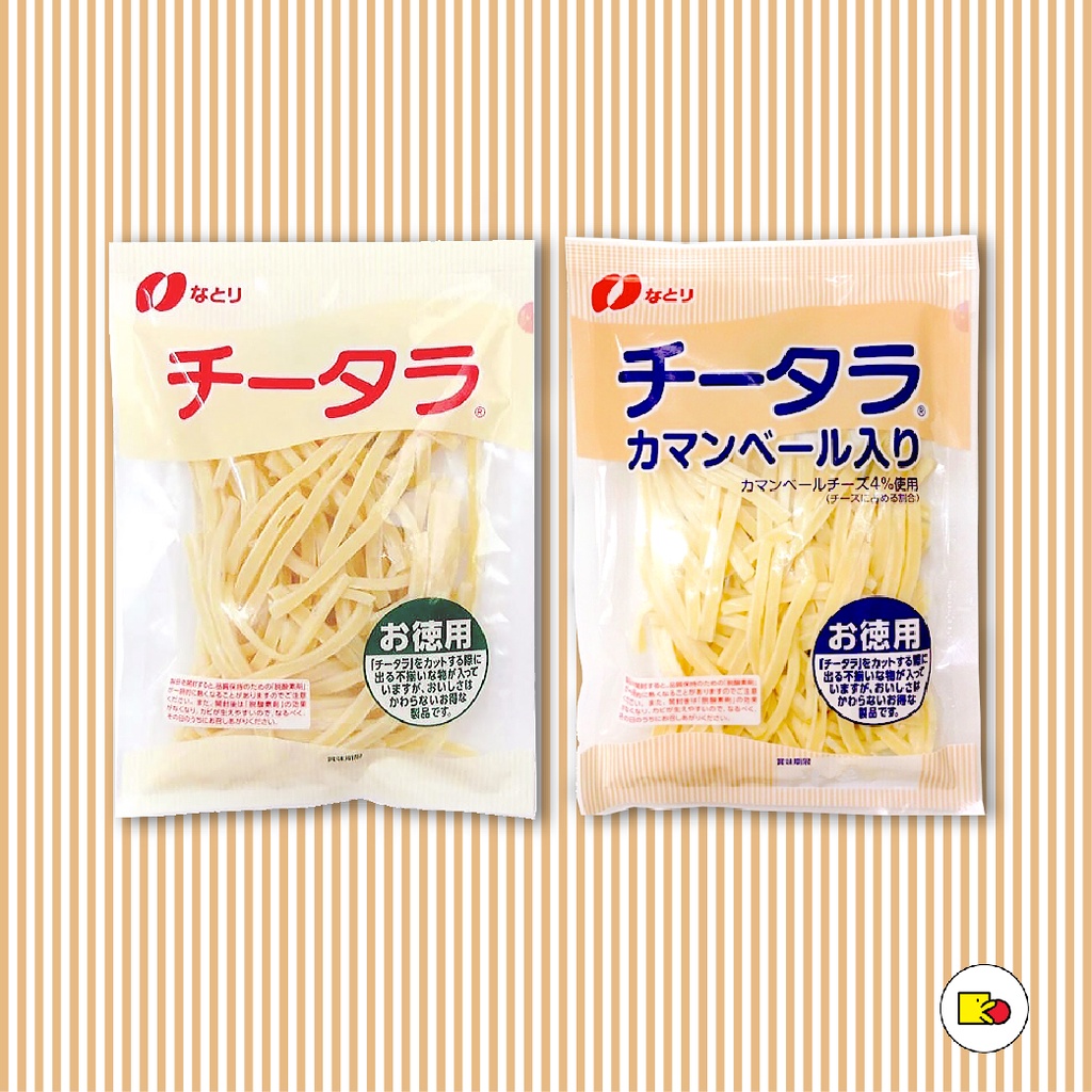 CHEETARA ORIGINAL & CAMEMBERT by NATORI (ORIGINAL Cheese Tara And Brand