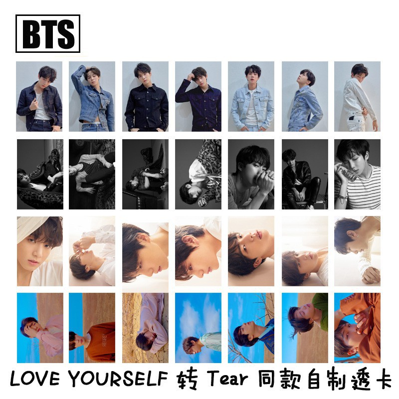 Bts Love Yourself Tear Transparent Card Shopee Philippines